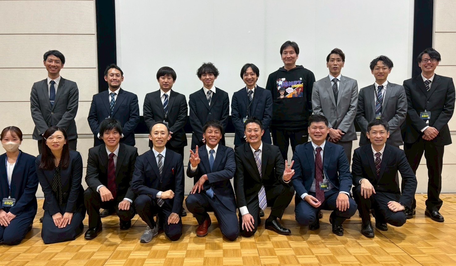 第35回日本神経理学療法学会サテライトカンファレンス香川