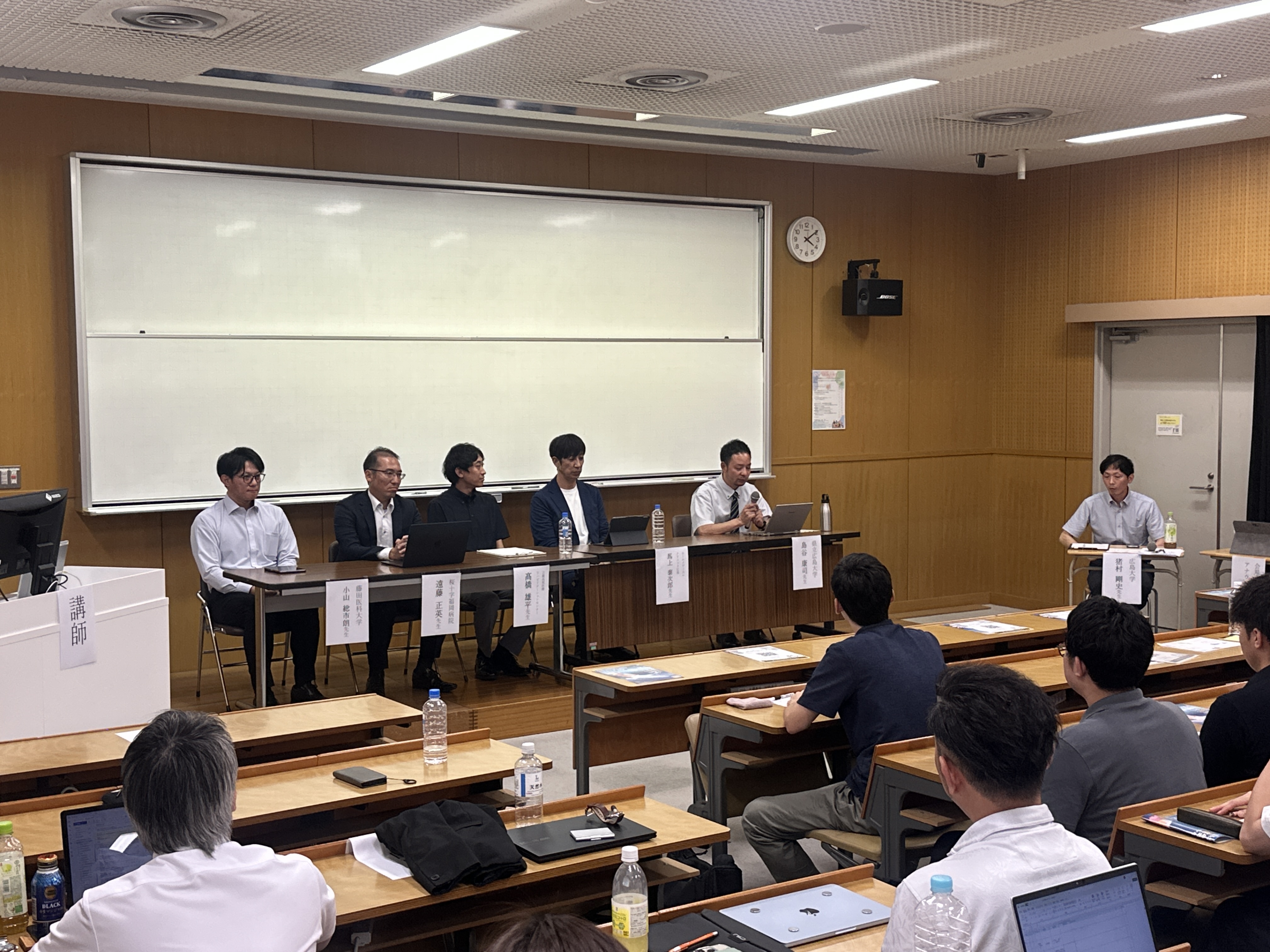 第37回日本神経理学療法学会サテライトカンファレンス広島